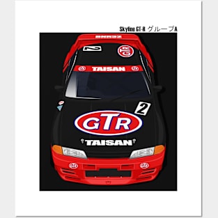 GTR JTC R32 Posters and Art